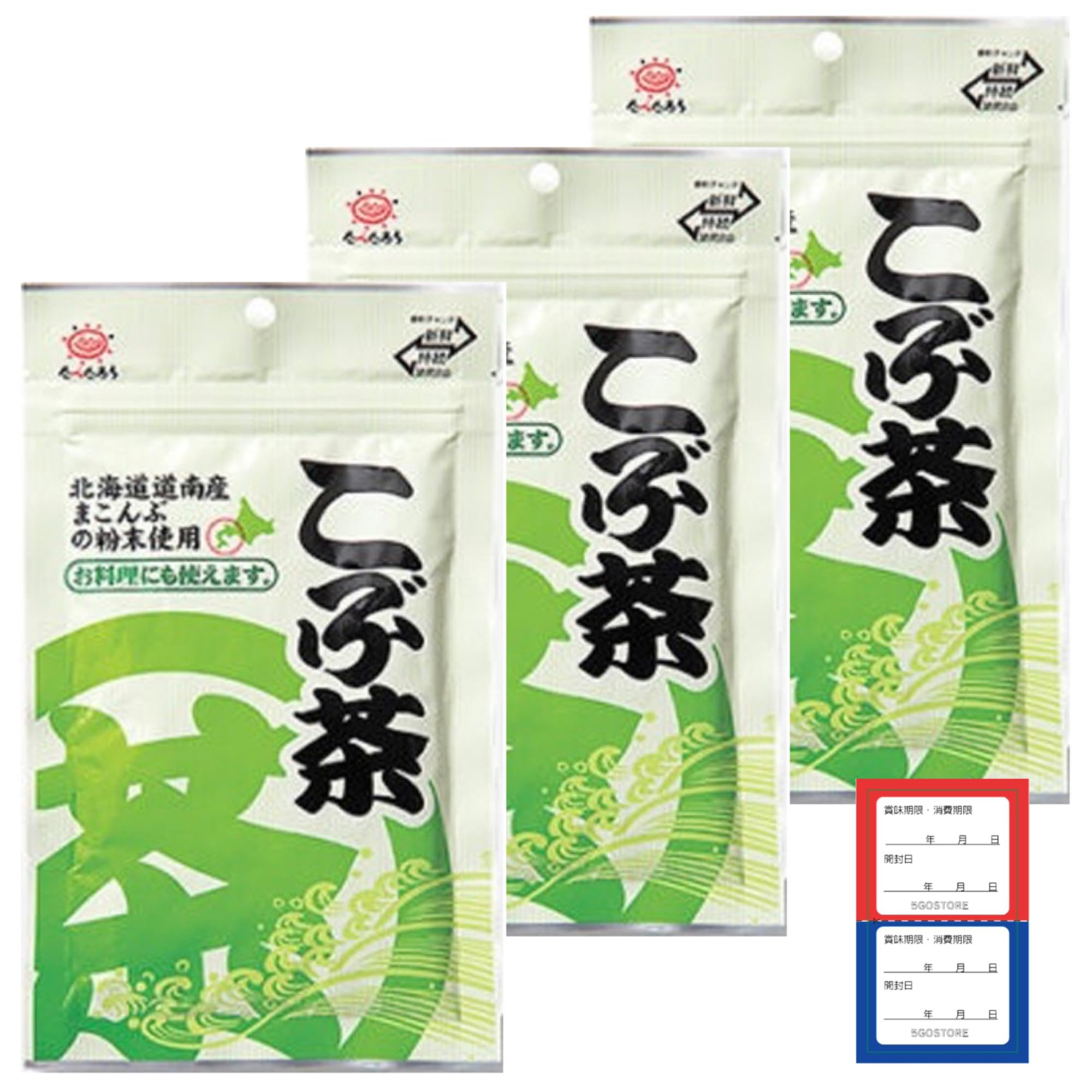 Amazon.co.jp: 【3袋セット】こぶ茶 前島食品 昆布茶 料理 隠し味 粉末